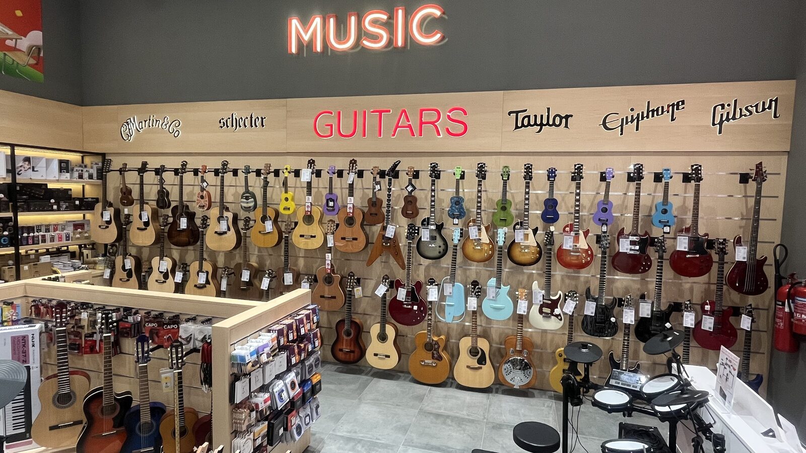 Sadek Music - Reem Mall
